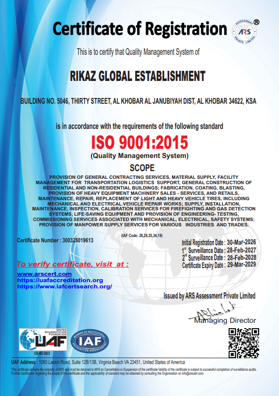 Certificate 1