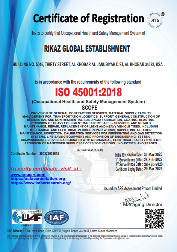 Certificate 3